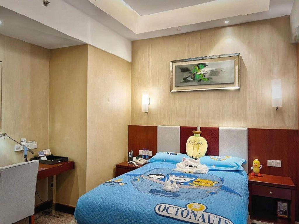 Qingdao Blue Horizon Hotel Licang Buitenkant foto